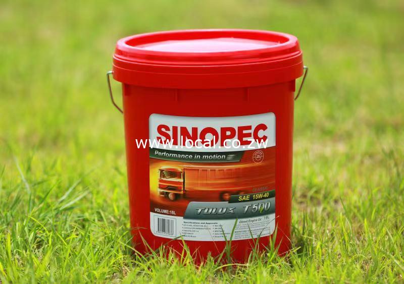 15W40 Diesel Engine Oil (18L) 15W40 Diesel Engine Oil (18L)