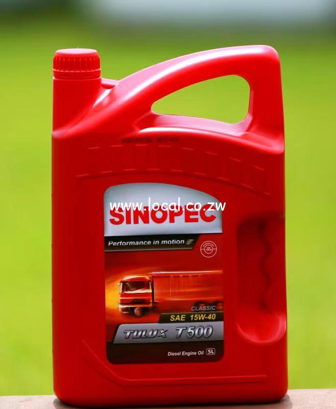 IMG-20210204-WA0064 15W40 Diesel engine oil