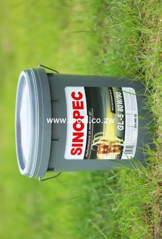 Sinopec GL-5 Heavy Duty Automotive Gear Oil 80W/90 Sinopec GL-5 Heavy Duty Automotive Gear Oil 80W/90