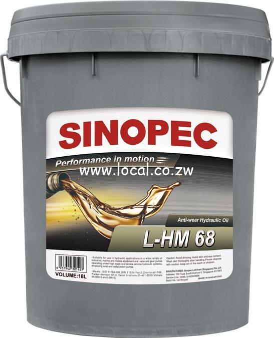 L-Hm-Super-Anti-Wear-Hydraulic-Oil