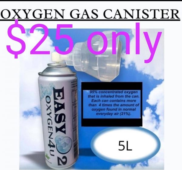 oxygen gas canister