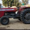 Massey Ferguson MF290 Tractor for Sale Harare Zimbabwe